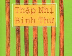 Sách Thập Nhị Binh Thư PDF/Ebook/Epub