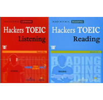 hackers-Toeic-Free-Download-202x224
