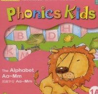 Phonics-kids-1a-202x224