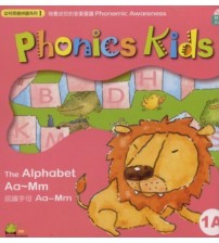 Phonics-kids-1a-202x224